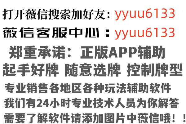 尚义县舍得邮政有限公司